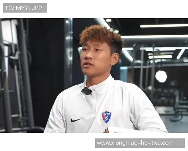 玉昆后卫张宸粱谈对山东强劲执行力与拼搏精神的胜利之路