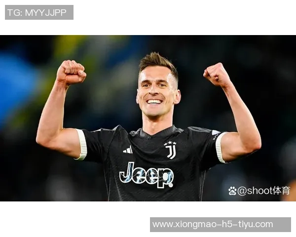 尤文图斯前锋米利克重返训练场结束553天缺席期望复出助球队